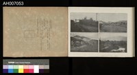 討蕃軍隊記念寫真帖藏品圖，第14張